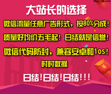 李荣浩回应抄袭风波